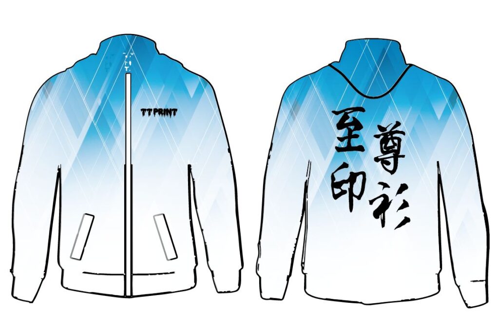ZIP-06 訂做款全身印抓絨拉鏈外套