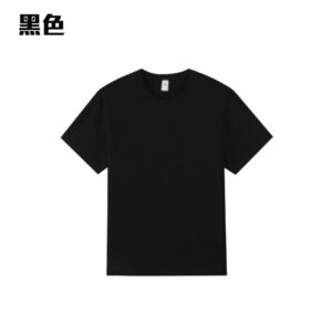 TEE-17 170G COTTON TEE - Image 19