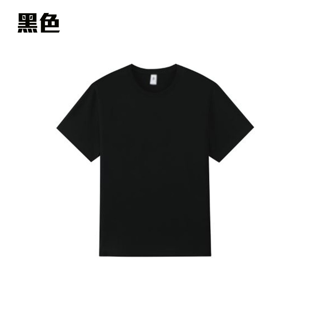 TEE-17 170G COTTON TEE - Image 19