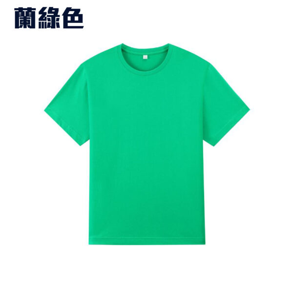 TEE-17 170G COTTON TEE - Image 18