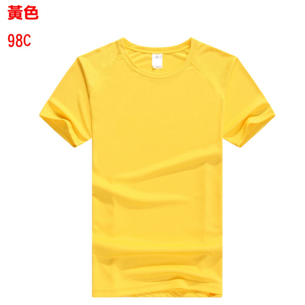 TEE-10 淨色運動快乾TEE - Image 4