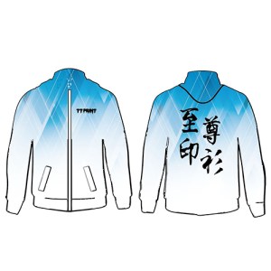 WIN-04 訂做款雙層風褸 - Image 2