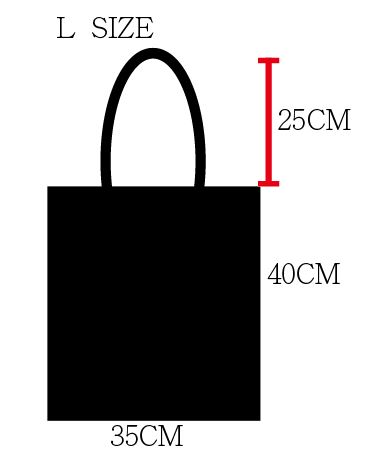 BAG-00A 無底帆布袋 - Image 4