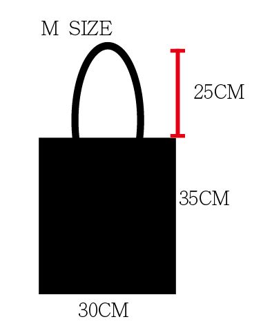 BAG-00A 無底帆布袋 - Image 3