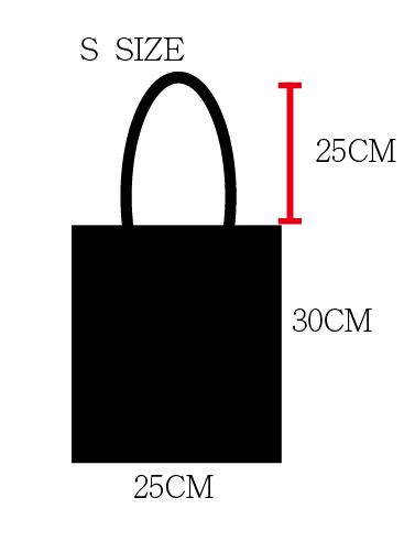 BAG-00A 無底帆布袋 - Image 2