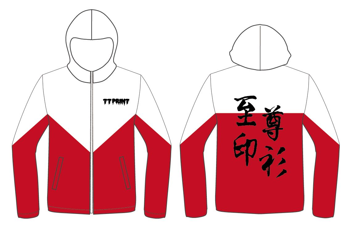 ZIP-06 訂做款全身印抓絨拉鏈外套 - Image 5
