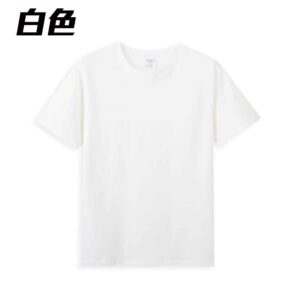 TEE-06 舒適精梳全棉TEE - Image 23