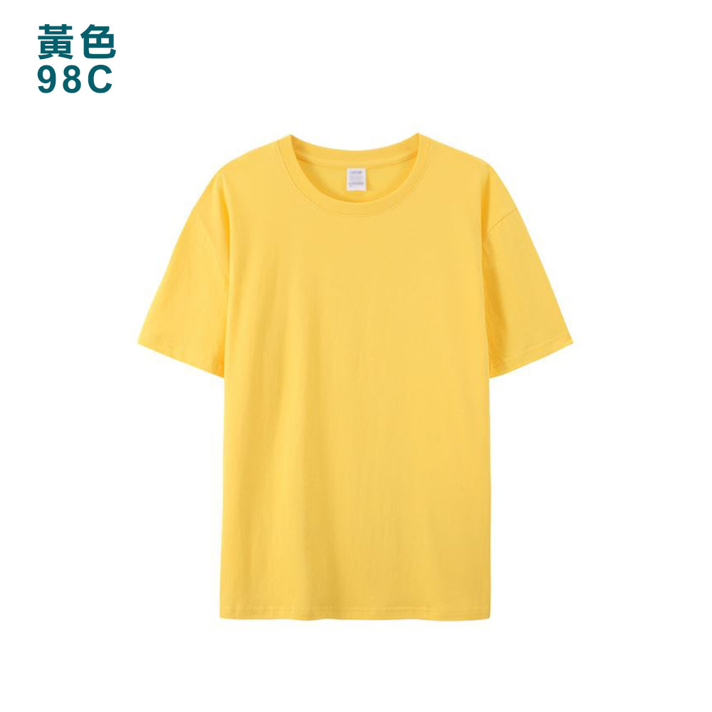 TEE-07 淨色全棉TEE - Image 5