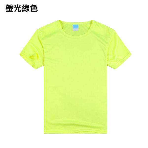 TEE-09 經濟運動快乾TEE - Image 18