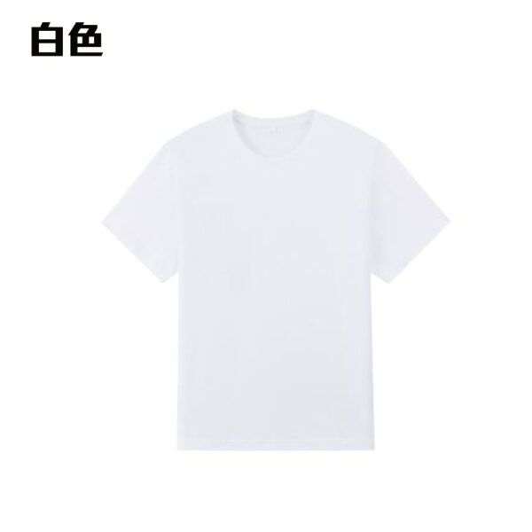 TEE-17 170G COTTON TEE - Image 2