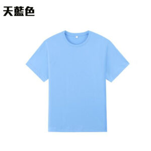 TEE-17 170G COTTON TEE - Image 3