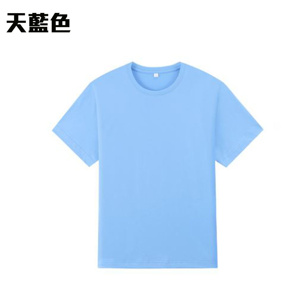 TEE-17 170G COTTON TEE - Image 3