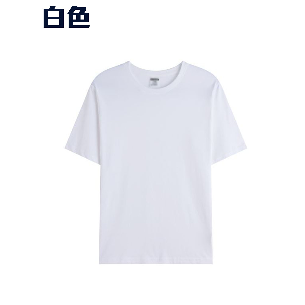 TEE-08 舒適密妨棉TEE - Image 3