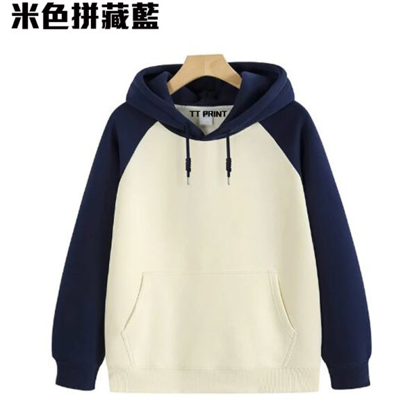 HOO-16B 拼色厚款衛衣 - Image 2