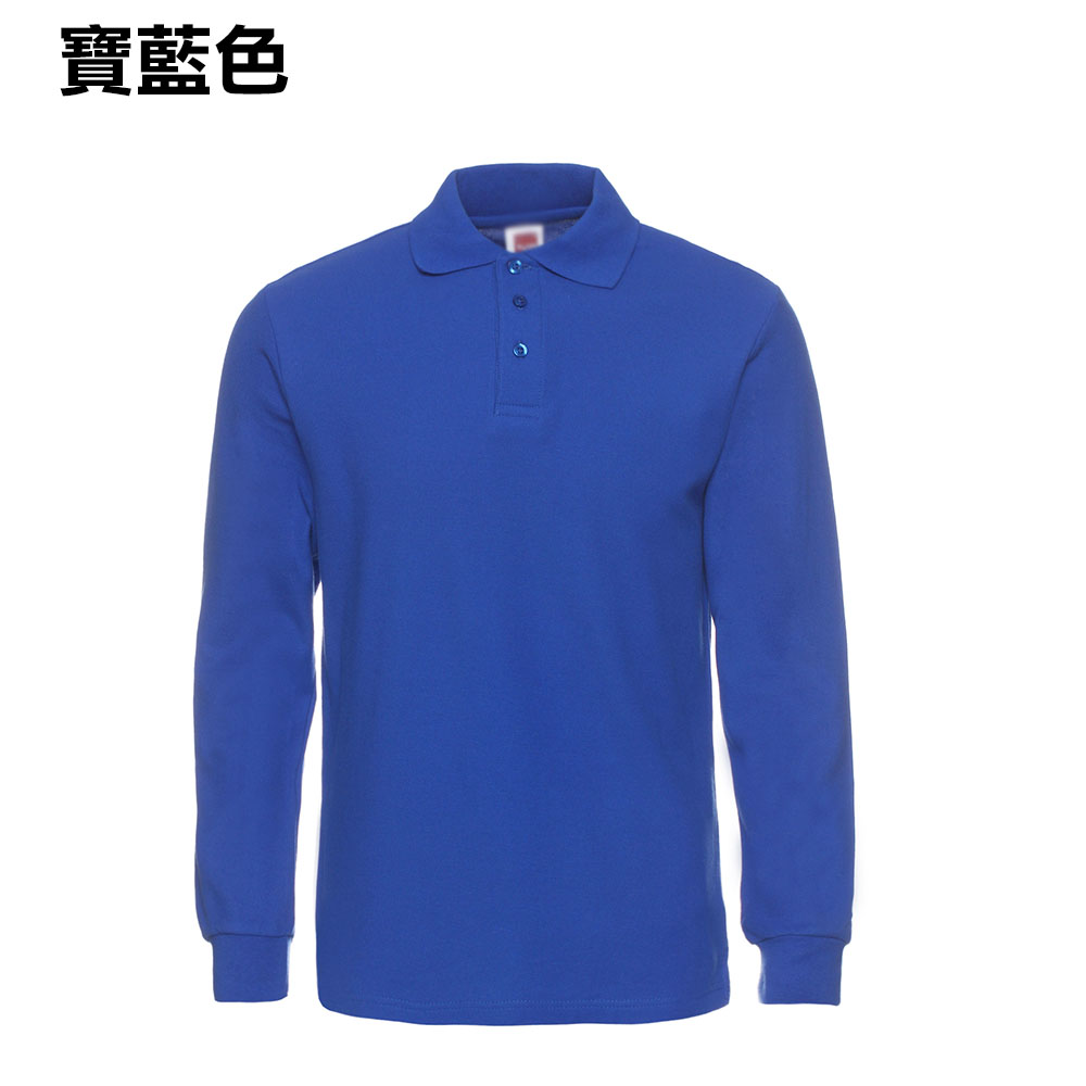 POLO-11 長袖全棉POLO - Image 12