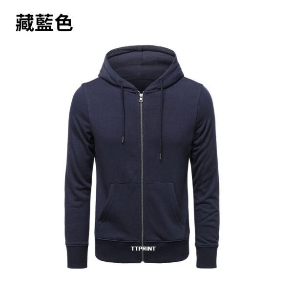 ZIP-10 經典薄款拉鏈連帽外套