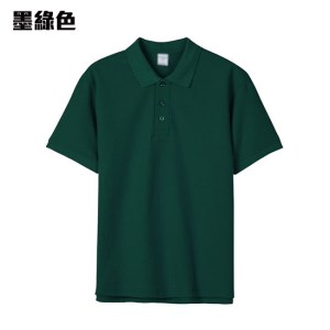 POLO-06 優質挺身全棉POLO - Image 2