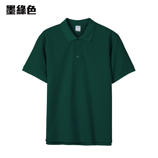 POLO-06 優質挺身全棉POLO - Image 2