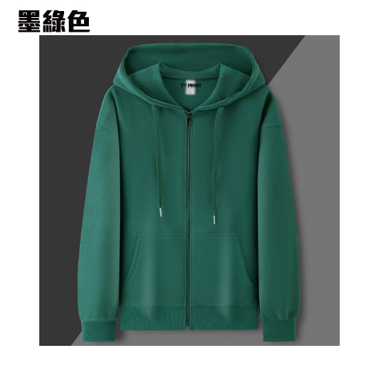 ZIP-04 薄款拉鏈外套