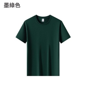 TEE-32D OCAMP專用舒適彈性棉T恤 - Image 15