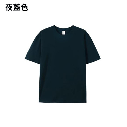 TEE-18 鬆身精梳全棉TEE - Image 18