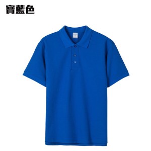 POLO-06 優質挺身全棉POLO - Image 9