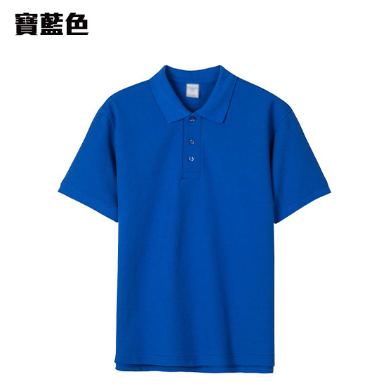 POLO-06 優質挺身全棉POLO - Image 9