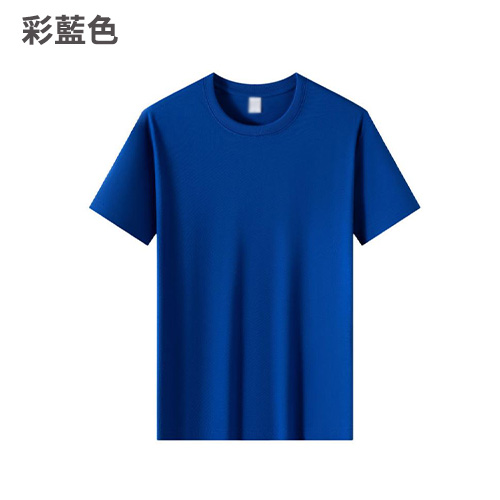 TEE-32D OCAMP專用舒適彈性棉T恤