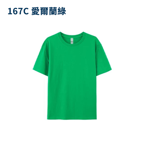 TEE-07 淨色全棉TEE - Image 27