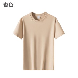 TEE-32D OCAMP專用舒適彈性棉T恤 - Image 7