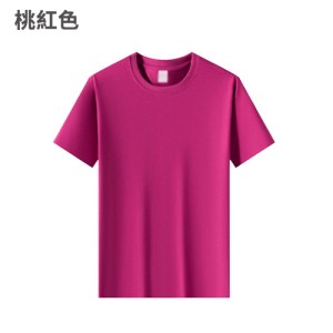 TEE-32D OCAMP專用舒適彈性棉T恤 - Image 11