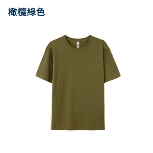 TEE-07 淨色全棉TEE - Image 25