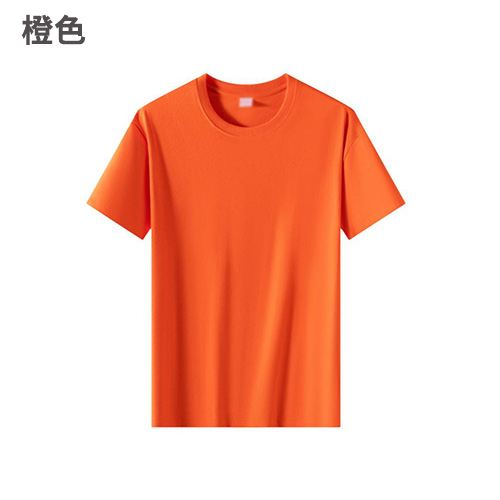 TEE-32D OCAMP專用舒適彈性棉T恤