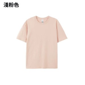 TEE-18 鬆身精梳全棉TEE - Image 19