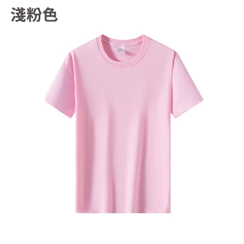 TEE-32D OCAMP專用舒適彈性棉T恤
