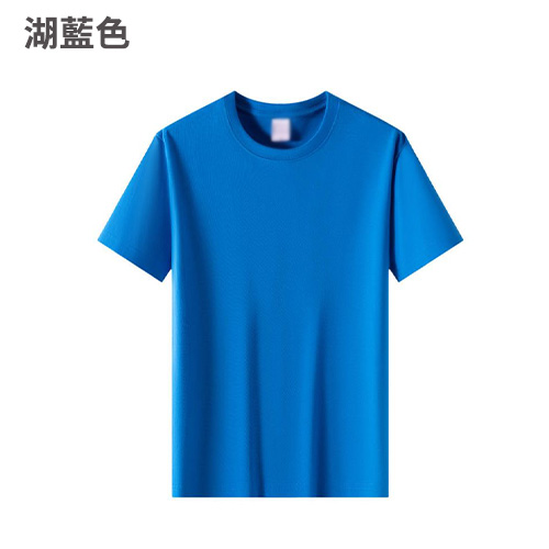 TEE-32D OCAMP專用舒適彈性棉T恤