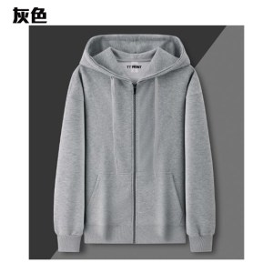 ZIP-04 薄款拉鏈外套 - Image 2