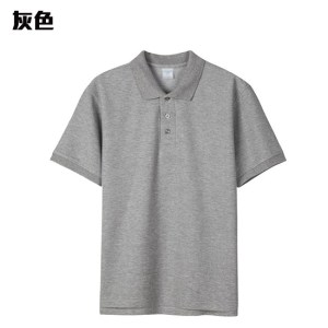 POLO-06 優質挺身全棉POLO - Image 5