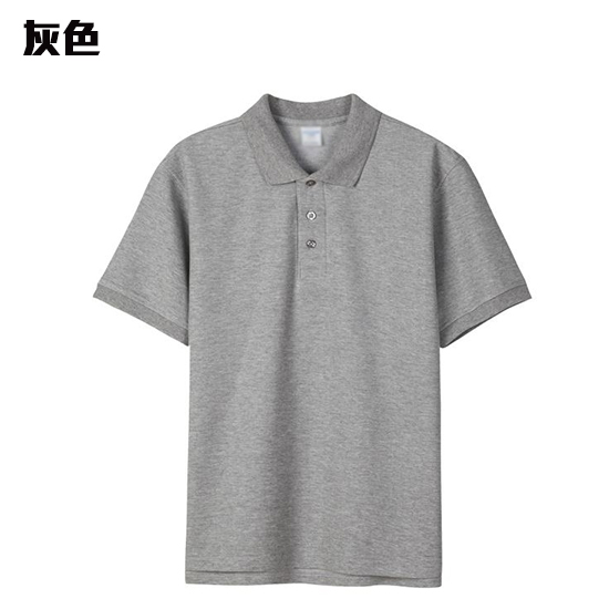 POLO-06 優質挺身全棉POLO - Image 5