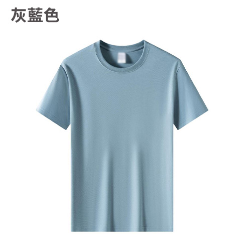 TEE-32D OCAMP專用舒適彈性棉T恤