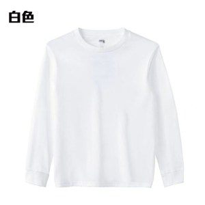 TEE-24 GILDAN 76400 全棉長袖 T 恤 - Image 3