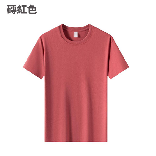 TEE-32D OCAMP專用舒適彈性棉T恤