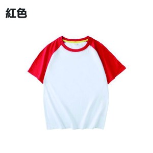 TEE-14 牛角袖全棉TEE - Image 5