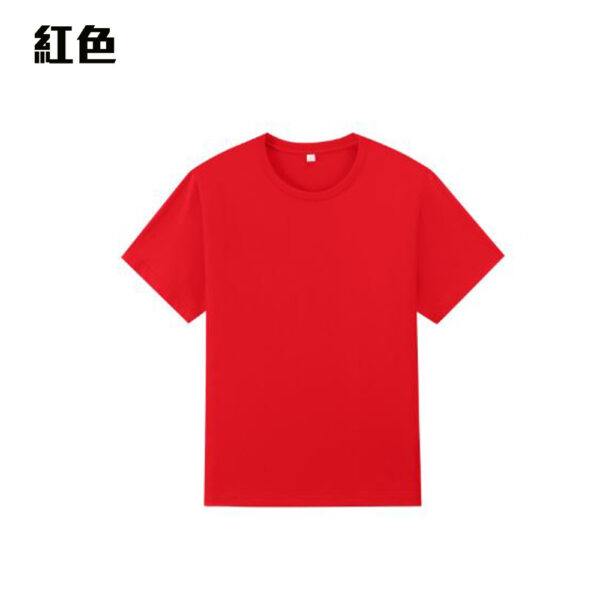 TEE-17 170G COTTON TEE - Image 31