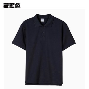 POLO-06 優質挺身全棉POLO - Image 10
