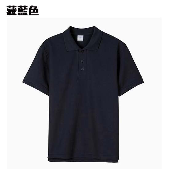 POLO-06 優質挺身全棉POLO - Image 10