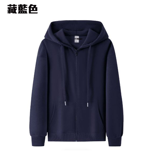 ZIP-04 薄款拉鏈外套