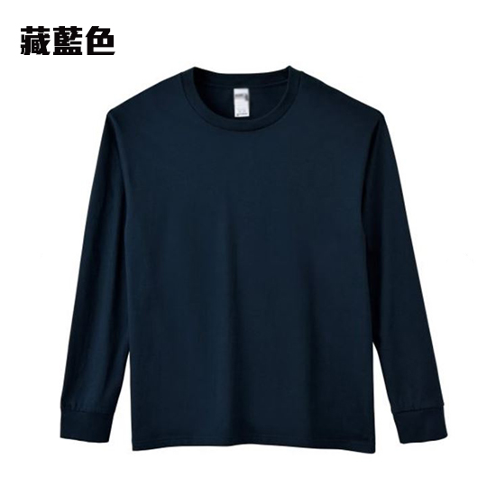 TEE-24 GILDAN 76400 全棉長袖 T 恤 - Image 2