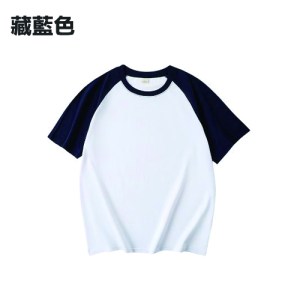 TEE-14 牛角袖全棉TEE - Image 13