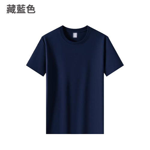 TEE-32D OCAMP專用舒適彈性棉T恤